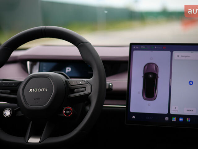 купить новое авто Xiaomi SU7 2025 года от официального дилера Автосалон ECODRIVE AUTO Київ Xiaomi фото