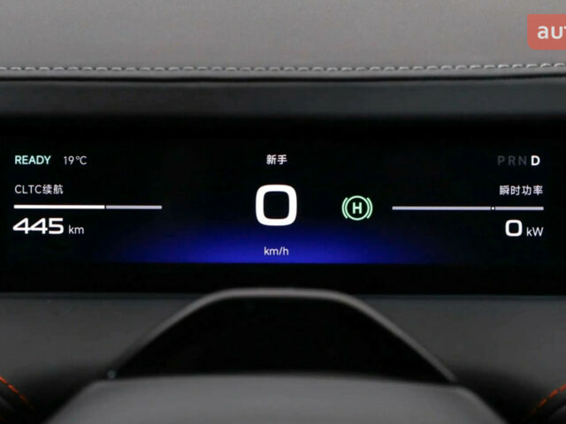 купити нове авто Xiaomi SU7 2025 року від офіційного дилера Автосалон ECODRIVE AUTO Київ Xiaomi фото