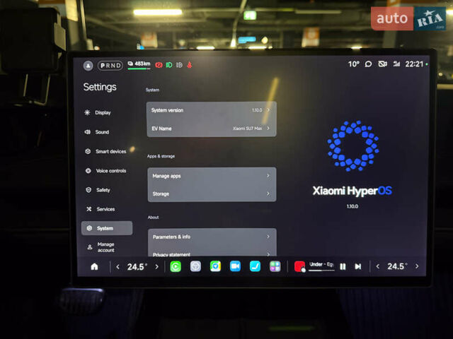 Синий Xiaomi SU7, объемом двигателя 0 л и пробегом 14 тыс. км за 47850 $, фото 26 на Automoto.ua