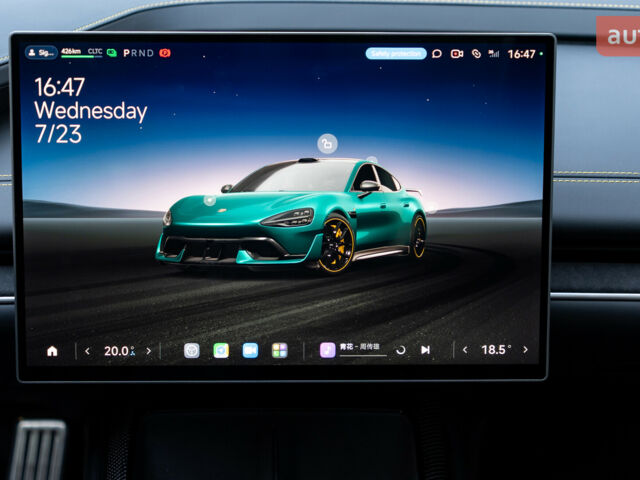 купити нове авто Xiaomi SU7 Ultra 2025 року від офіційного дилера Автосалон ECODRIVE AUTO Київ Xiaomi фото