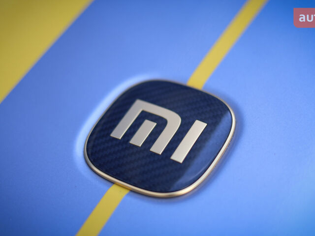 купить новое авто Xiaomi SU7 Ultra 2025 года от официального дилера ЕКОДРАЙВ АВТО Xiaomi фото