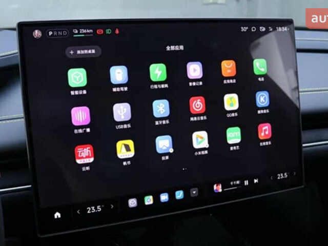 Xiaomi SU7 Ultra, об'ємом двигуна 0 л та пробігом 0 тис. км за 95300 $, фото 11 на Automoto.ua