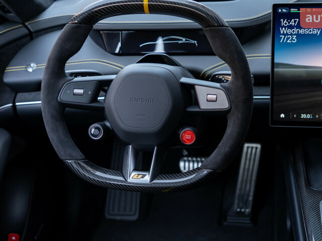 купити нове авто Xiaomi SU7 Ultra 2025 року від офіційного дилера Автосалон ECODRIVE AUTO Київ Xiaomi фото