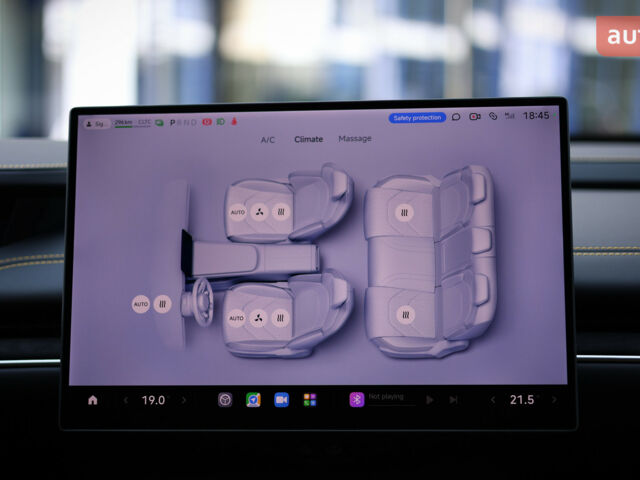 купить новое авто Xiaomi SU7 Ultra 2025 года от официального дилера ЕКОДРАЙВ АВТО Xiaomi фото