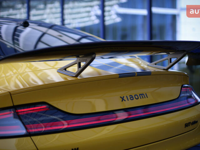 купить новое авто Xiaomi SU7 Ultra 2025 года от официального дилера ЕКОДРАЙВ АВТО Xiaomi фото
