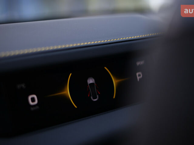 купить новое авто Xiaomi SU7 Ultra 2025 года от официального дилера ЕКОДРАЙВ АВТО Xiaomi фото