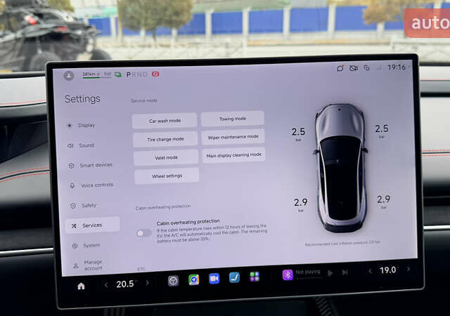 Зелений Xiaomi SU7 Ultra, об'ємом двигуна 0 л та пробігом 7 тис. км за 92000 $, фото 41 на Automoto.ua