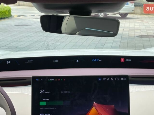 купить новое авто Xiaomi YU7 2025 года от официального дилера Cyber Motors New Xiaomi фото