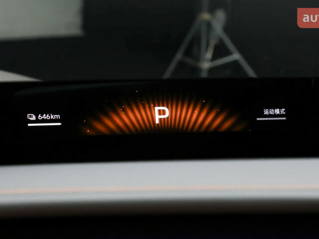 купить новое авто Xiaomi YU7 2025 года от официального дилера ЕКОДРАЙВ АВТО Xiaomi фото