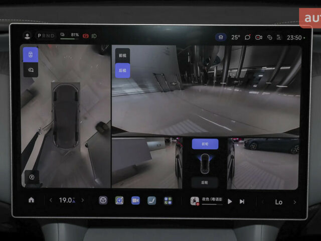 Xiaomi YU7, об'ємом двигуна 0 л та пробігом 0 тис. км за 51200 $, фото 19 на Automoto.ua