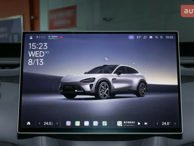 купити нове авто Xiaomi YU7 2025 року від офіційного дилера Автосалон ECODRIVE AUTO Київ Xiaomi фото