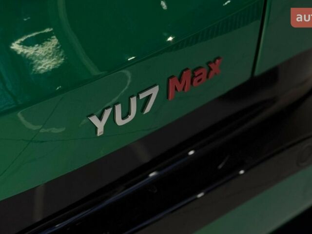 купить новое авто Xiaomi YU7 2025 года от официального дилера Energy Hub Київ Xiaomi фото