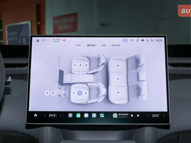 купити нове авто Xiaomi YU7 2025 року від офіційного дилера METEK Xiaomi фото