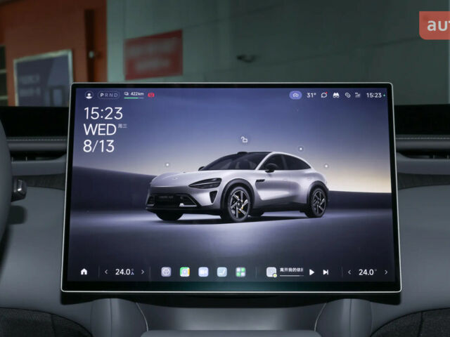 купити нове авто Xiaomi YU7 2025 року від офіційного дилера Автосалон ECODRIVE AUTO Київ Xiaomi фото
