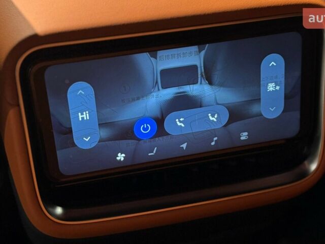 купить новое авто Xiaomi YU7 2025 года от официального дилера Energy Hub Київ Xiaomi фото