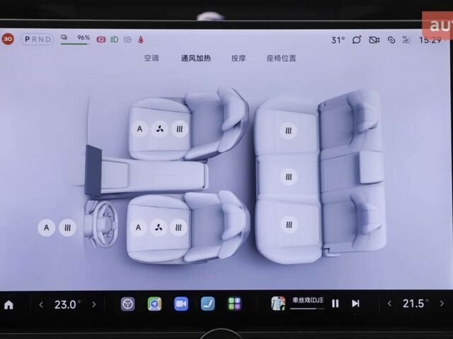 купити нове авто Xiaomi YU7 2025 року від офіційного дилера Константин Альперович Xiaomi фото