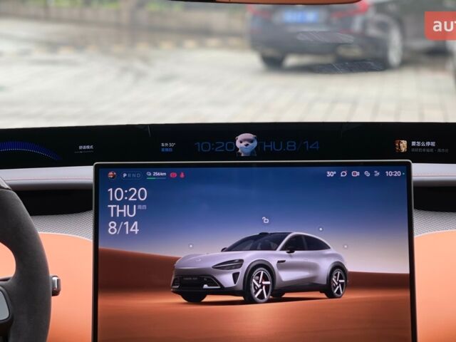 купить новое авто Xiaomi YU7 2025 года от официального дилера Cyber Motors New Xiaomi фото