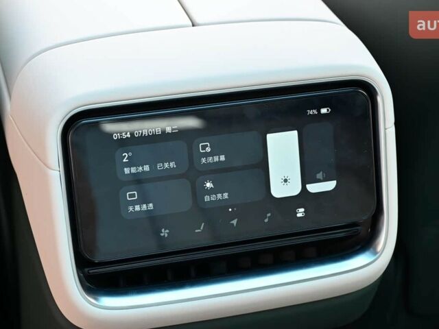 купить новое авто Xiaomi YU7 2025 года от официального дилера Energy Hub Київ Xiaomi фото