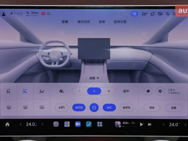 купить новое авто Xiaomi YU7 2025 года от официального дилера Автосалон ECODRIVE AUTO Київ Xiaomi фото