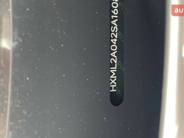 купить новое авто Xiaomi YU7 2025 года от официального дилера Cyber Motors New Xiaomi фото