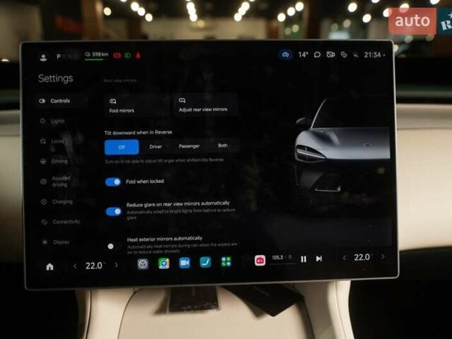 Синій Xiaomi YU7, об'ємом двигуна 0 л та пробігом 1 тис. км за 65900 $, фото 86 на Automoto.ua