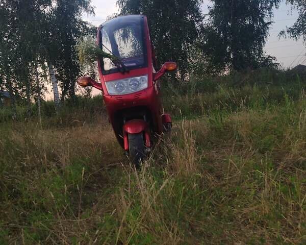 Красный Xingye XY, объемом двигателя 0.15 л и пробегом 7 тыс. км за 826 $, фото 4 на Automoto.ua