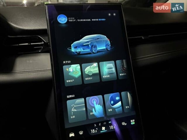 Білий Xpeng G3, об'ємом двигуна 0 л та пробігом 128 тис. км за 18500 $, фото 38 на Automoto.ua