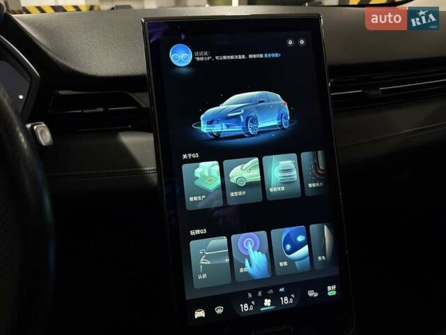 Білий Xpeng G3, об'ємом двигуна 0 л та пробігом 128 тис. км за 18500 $, фото 36 на Automoto.ua