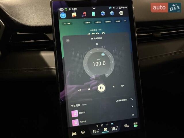 Білий Xpeng G3, об'ємом двигуна 0 л та пробігом 128 тис. км за 18500 $, фото 41 на Automoto.ua