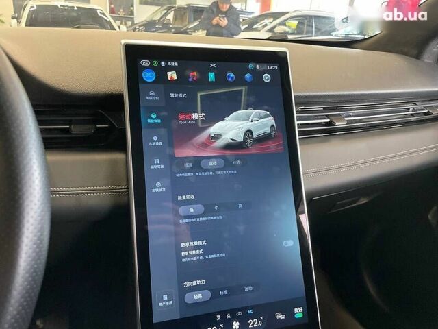 Xpeng G3, объемом двигателя 0 л и пробегом 1 тыс. км за 25000 $, фото 27 на Automoto.ua