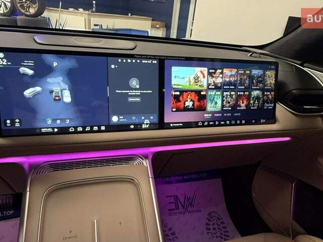 купить новое авто Xpeng G9 2025 года от официального дилера ELECTRO-MOTORS KROPYVNYTSKYI Xpeng фото