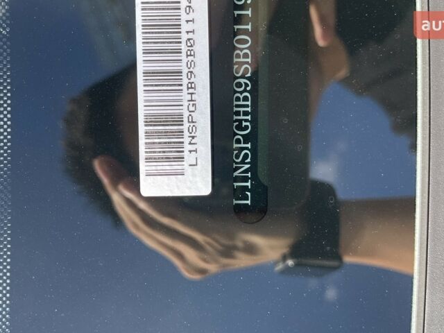 купити нове авто Xpeng P7 2025 року від офіційного дилера Cyber Motors New Xpeng фото