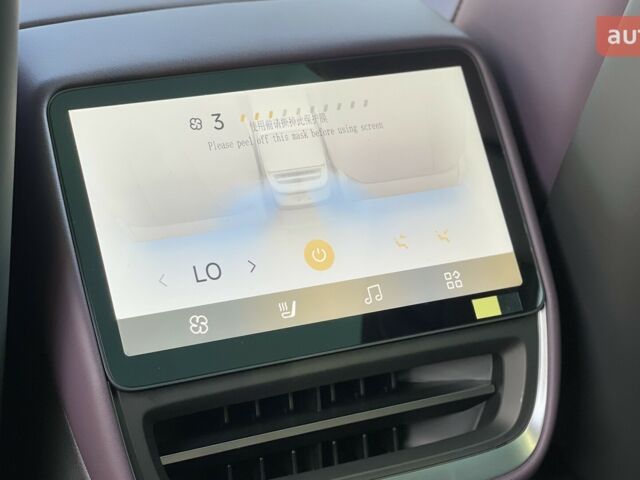 купить новое авто Xpeng P7 2025 года от официального дилера Влада Xpeng фото