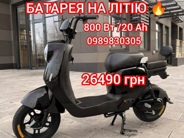 Yadea Інша, об'ємом двигуна 0 л та пробігом 0 тис. км за 529 $, фото 8 на Automoto.ua