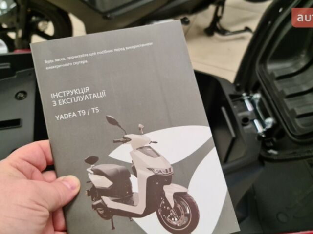 Yadea T5, объемом двигателя 0 л и пробегом 0 тыс. км за 1430 $, фото 25 на Automoto.ua