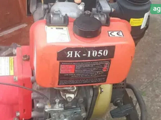 ЯК 1050, об'ємом двигуна 0 л та пробігом 0 тис. км за 450 $, фото 1 на Automoto.ua
