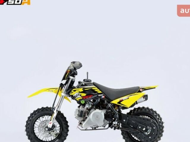 YCF 50A 2023 в Кременчуге на Automoto.ua YCF 50A, объемом двигателя 50 л и пробегом 0 тыс. км за 1160 $, фото 1 на Automoto.ua