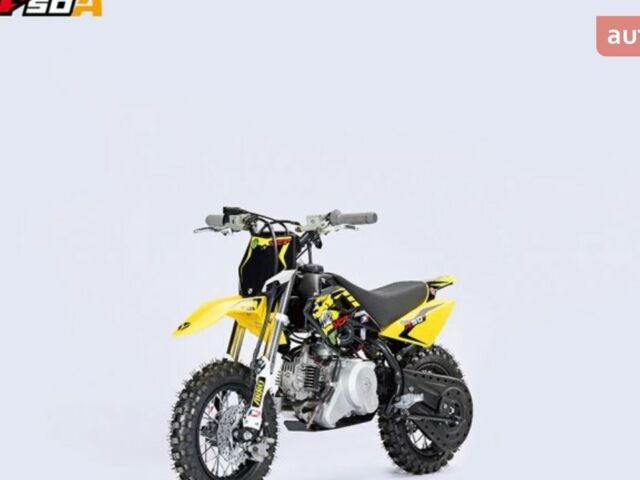 YCF 50A 2023 в Кременчуге на Automoto.ua YCF 50A, объемом двигателя 50 л и пробегом 0 тыс. км за 1160 $, фото 3 на Automoto.ua