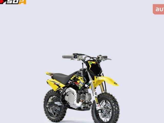 YCF 50A 2023 в Кременчуге на Automoto.ua YCF 50A, объемом двигателя 50 л и пробегом 0 тыс. км за 1160 $, фото 4 на Automoto.ua