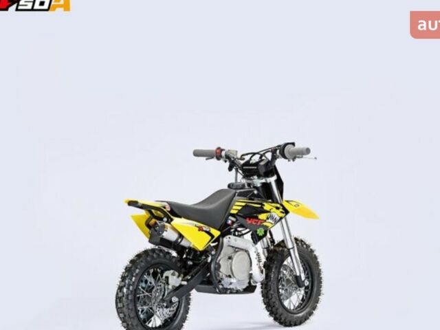 YCF 50A 2023 в Кременчуге на Automoto.ua YCF 50A, объемом двигателя 50 л и пробегом 0 тыс. км за 1160 $, фото 6 на Automoto.ua