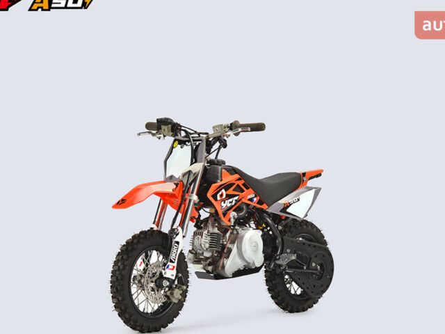 YCF 50A 2024 в Кременчуге на Automoto.ua YCF 50A, объемом двигателя 50 л и пробегом 0 тыс. км за 1280 $, фото 3 на Automoto.ua