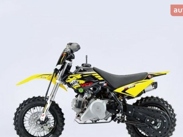 купить новое авто YCF 50A 2025 года от официального дилера Богдан YCF фото