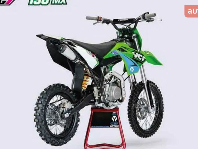 YCF Bigy 2023 в Киеве на Automoto.ua YCF Bigy, объемом двигателя 0.15 л и пробегом 0 тыс. км за 2350 $, фото 5 на Automoto.ua