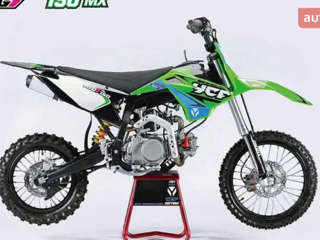 YCF Bigy 2023 в Киеве на Automoto.ua YCF Bigy, объемом двигателя 0.15 л и пробегом 0 тыс. км за 2350 $, фото 6 на Automoto.ua