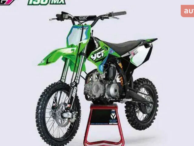 YCF Bigy 2023 в Киеве на Automoto.ua YCF Bigy, объемом двигателя 0.15 л и пробегом 0 тыс. км за 2350 $, фото 1 на Automoto.ua