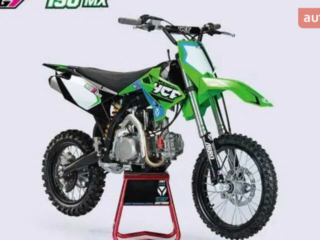 YCF Bigy 2023 в Киеве на Automoto.ua YCF Bigy, объемом двигателя 0.15 л и пробегом 0 тыс. км за 2350 $, фото 4 на Automoto.ua