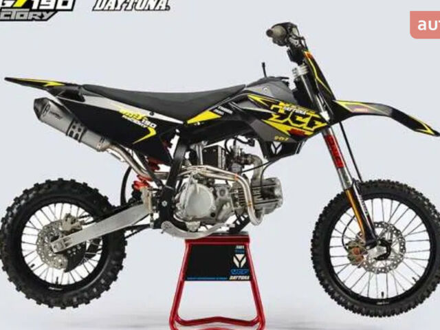 YCF Bigy, объемом двигателя 0.19 л и пробегом 0 тыс. км за 3800 $, фото 6 на Automoto.ua