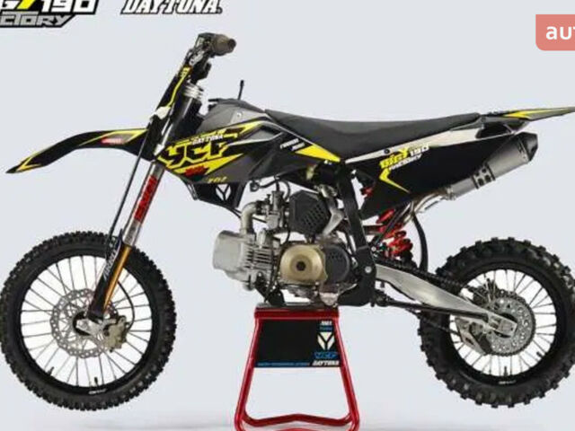 YCF Bigy 2024 в Киеве на Automoto.ua YCF Bigy, объемом двигателя 0.19 л и пробегом 0 тыс. км за 3800 $, фото 3 на Automoto.ua