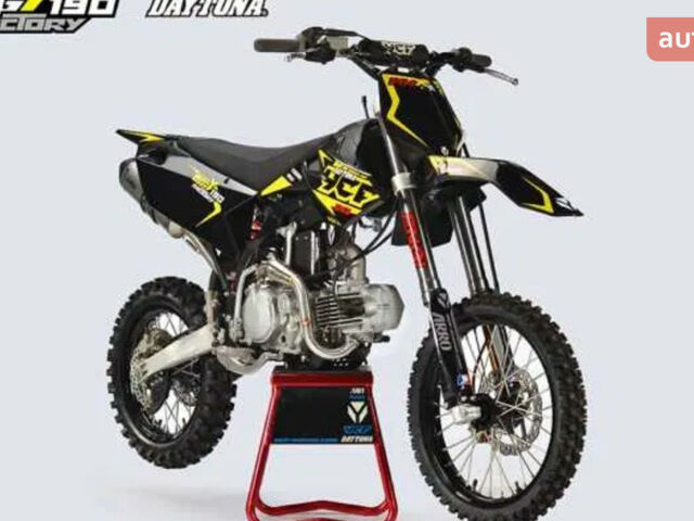 YCF Bigy, объемом двигателя 0.19 л и пробегом 0 тыс. км за 3800 $, фото 5 на Automoto.ua