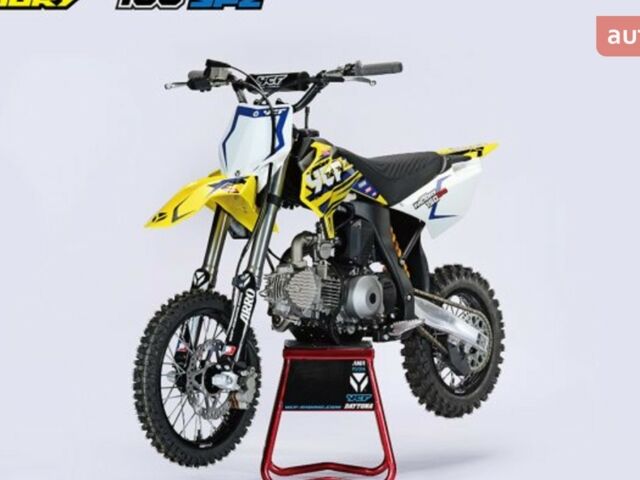 YCF Factory SP2 2025 года купить новое авто YCF Factory SP2 2025 года от официального дилера СвітATV YCF фото